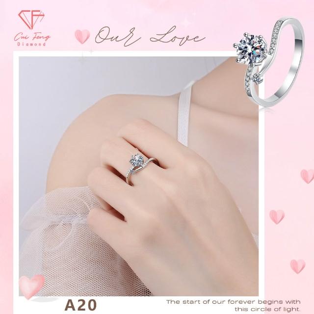 【CF Diamond】送禮首選 精美鑽飾 (莫桑鑽 1克拉 鑽石 項鏈 女戒 戒指  生日禮物 求婚)