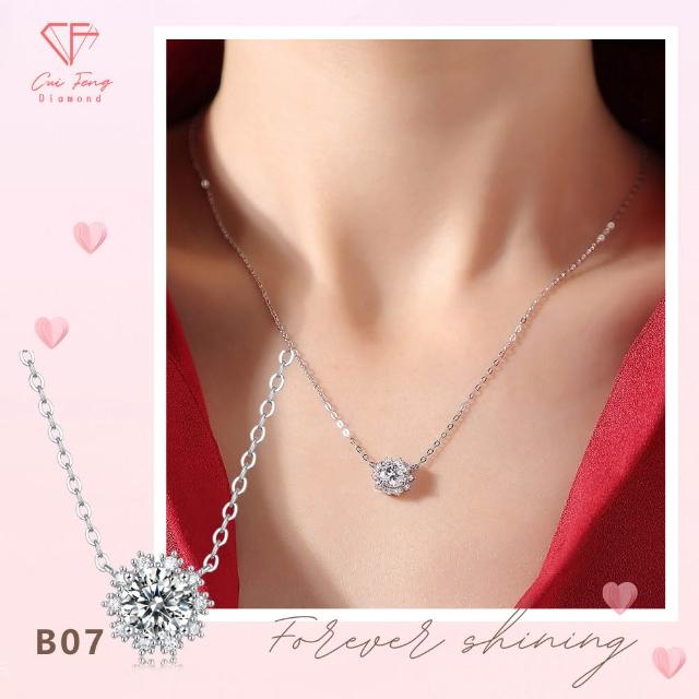 【CF Diamond】七夕情人節|送禮首選 精美鑽飾 (莫桑鑽 1克 鑽石 項鏈 女戒 戒指 生日禮物 求婚)