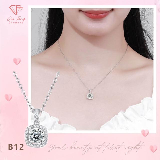 【CF Diamond】送禮首選 精美鑽飾 (莫桑鑽 1克拉 鑽石 項鏈 女戒 戒指  生日禮物 求婚)