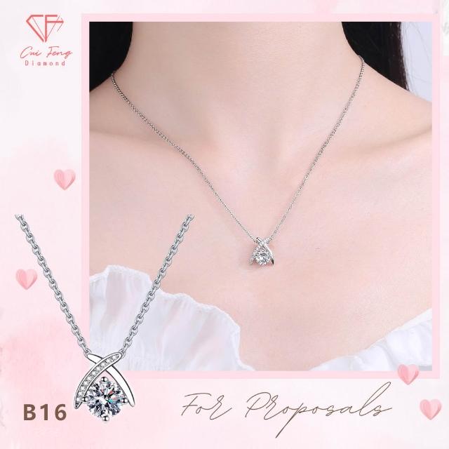 【CF Diamond】七夕情人節|送禮首選 精美鑽飾 (莫桑鑽 1克 鑽石 項鏈 女戒 戒指 生日禮物 求婚)