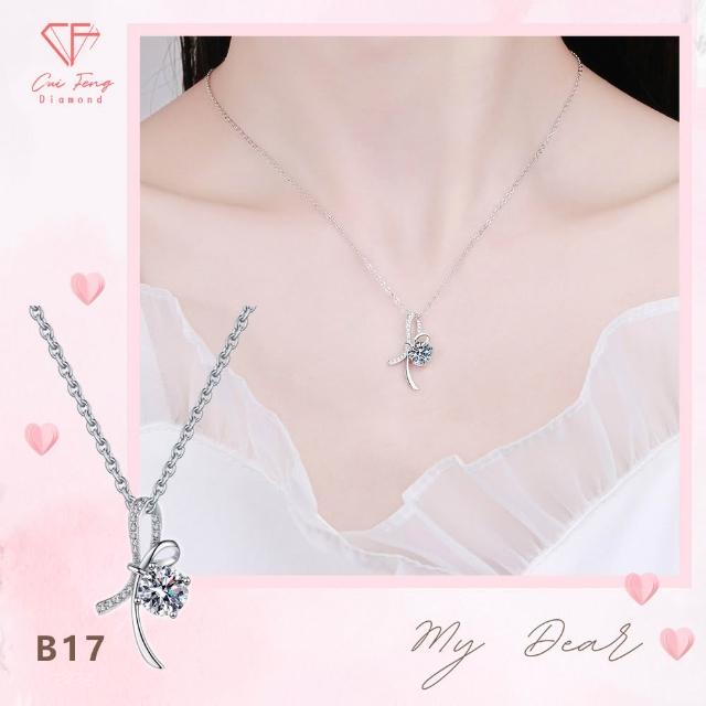 【CF Diamond】七夕情人節|送禮首選 精美鑽飾 (莫桑鑽 1克 鑽石 項鏈 女戒 戒指 生日禮物 求婚)