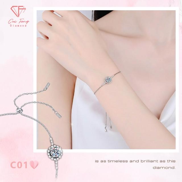 【CF Diamond】送禮首選 精美鑽飾 (莫桑鑽 1克拉 鑽石 項鏈 女戒 戒指  生日禮物 求婚)