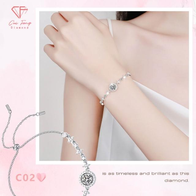 【CF Diamond】七夕情人節|送禮首選 精美鑽飾 (莫桑鑽 1克 鑽石 項鏈 女戒 戒指 生日禮物 求婚)