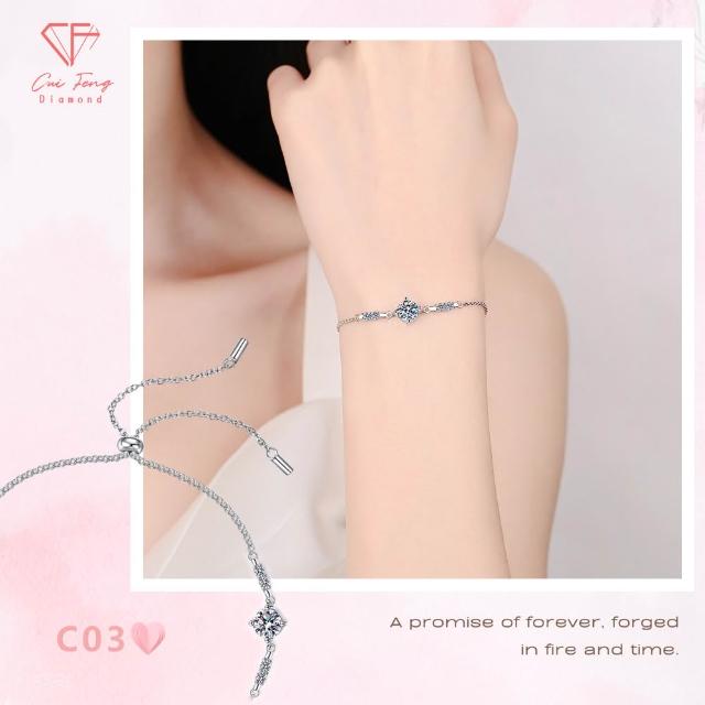 【CF Diamond】七夕情人節|送禮首選 精美鑽飾 (莫桑鑽 1克 鑽石 項鏈 女戒 戒指 生日禮物 求婚)