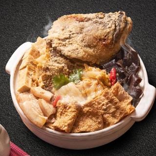 【林聰明】林聰明禮盒組_經典沙鍋菜湯底2100g+鰱魚頭300g(含運;年菜;鍋物)
