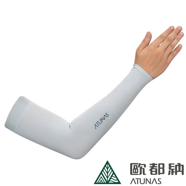 【ATUNAS 歐都納】中性款3D無縫防曬涼感袖套(多色任選/單車/透氣高彈性/機車族/登山健行/路跑)