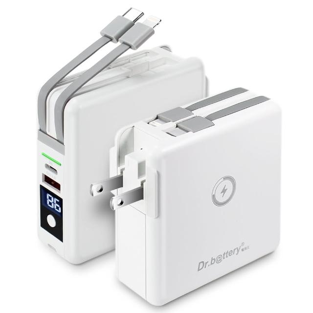 Dr.b@ttery電池王 第二代MagSafe無線充電+自帶線行動電源+數顯充電頭PD快充(五合一 萬能充Pro)
