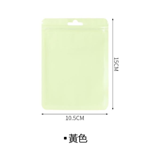 【茉家】可重覆利用環保小物分類收納袋(24入)