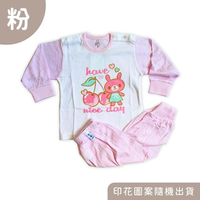 【Oluna 歐露娜】童馨 薄長袖套裝 0/2號(寶寶長袖 幼童長袖 兒童長袖 小孩睡衣 兒童睡衣)