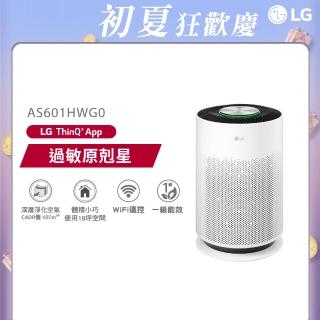 【LG 樂金】新革新超淨化大白抗敏空氣清淨機(CADR480/AS601HWG0/PuriCare)
