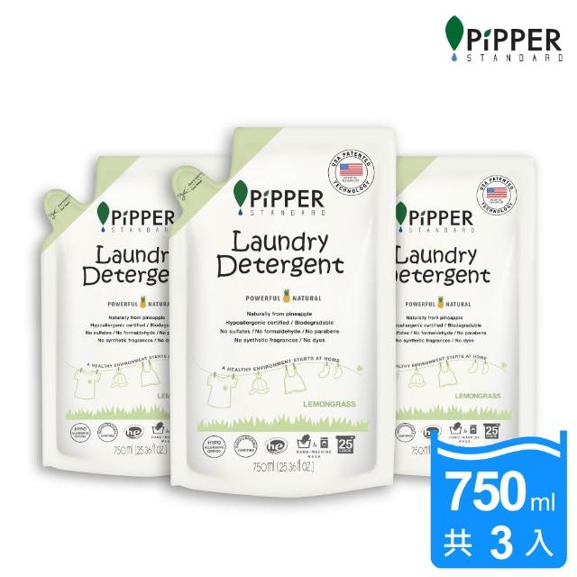 【PiPPER STANDARD 沛柏】沛柏鳳梨酵素洗衣精補充包 750mlx3(檸檬草/尤加利)