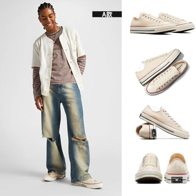 【CONVERSE】CHUCK 70 1970 低筒 休閒鞋 帆布鞋 男鞋 女鞋 白色 米色 3款任選(162062C A02306C)