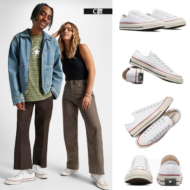 【CONVERSE】CHUCK 70 1970 低筒 休閒鞋 帆布鞋 男鞋 女鞋 白色 米色 3款任選(162062C A02306C)