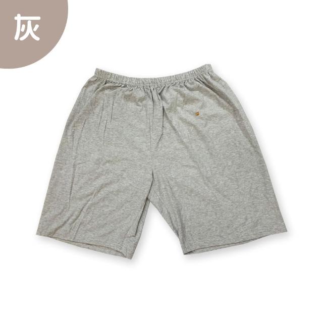 【Oluna 歐露娜】三五衣著 大人大童 素面 條紋 短褲 薄短褲 寬口褲(春夏短褲 居家短褲 大童短褲 兒童短褲)