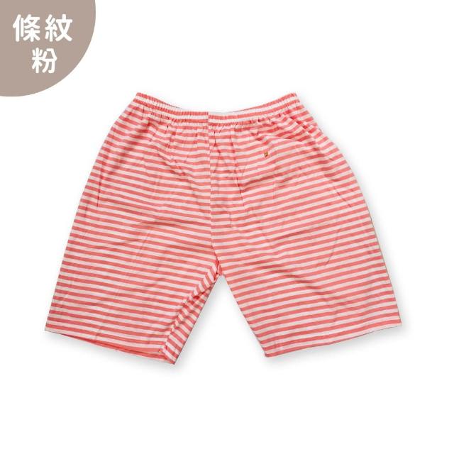【Oluna 歐露娜】三五衣著 大人大童 素面 條紋 短褲 薄短褲 寬口褲(春夏短褲 居家短褲 大童短褲 兒童短褲)
