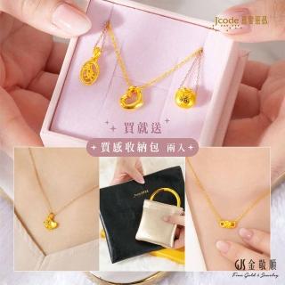 18k/750金 SAUDI GOLD INSPIRED EARING 直販一掃 浪漫約定雙合金鑽石對