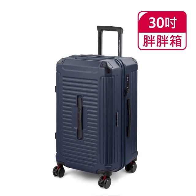 【American Explorer 美國探險家】30吋 抗震煞車彈簧輪 運動箱/胖胖箱 防盜拉鍊 TSA鎖 PN5 行李箱 旅行箱