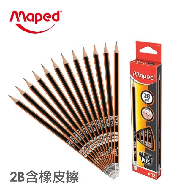 【Maped】國民三角鉛筆(12支入)多款｜HB 2B 兒童鉛筆 小學生鉛筆 附橡擦鉛筆