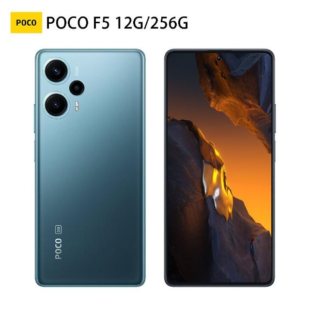 HOT☆POCO F5系列登場,本月主打,小米,手機/相機- momo購物網- 好評推薦