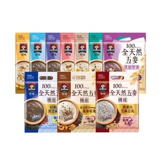【QUAKER 桂格】全天然五麥口味任選3袋