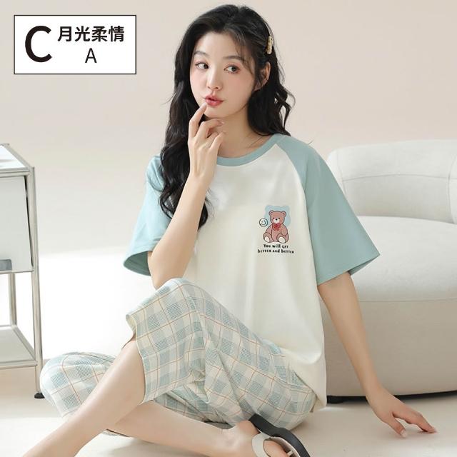 【NEW FORCE】甜夢日常短袖七分褲居家套裝-多款可選(女睡衣/短袖睡衣/七分褲套裝/居家服/居家套裝)
