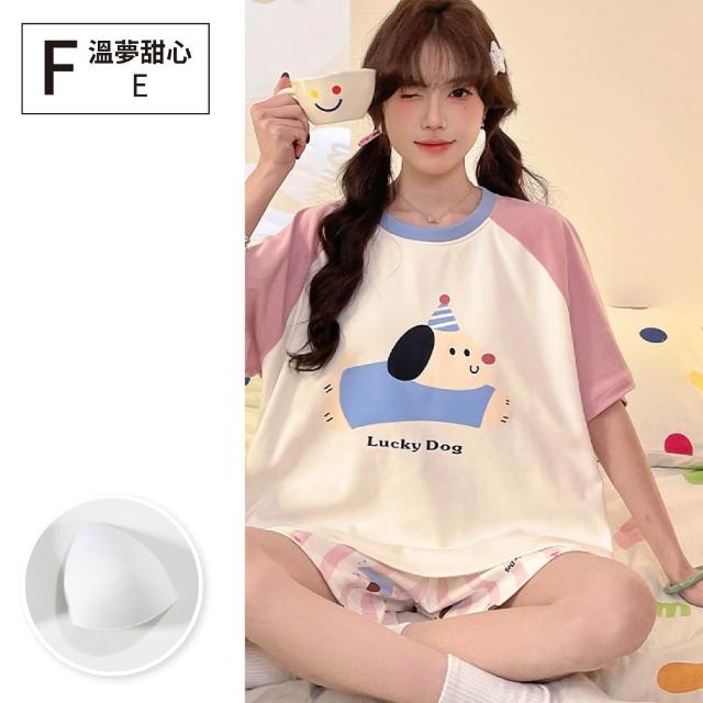 【NEW FORCE】甜夢日常短袖七分褲居家套裝-多款可選(女睡衣/短袖睡衣/七分褲套裝/居家服/居家套裝)