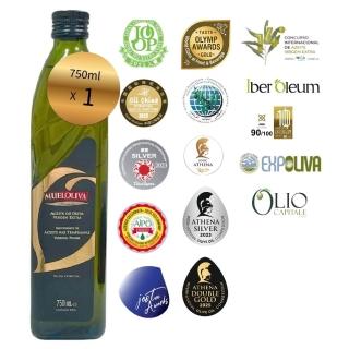 【慕雅利華】琵卡答特級初榨冷壓橄欖油(750ml X 1瓶)