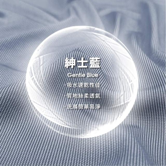 【旭】AIRFit石墨烯海馬側睡枕+布套-多款選(生命磁 支撐 長型抱枕 眾星開箱推薦)