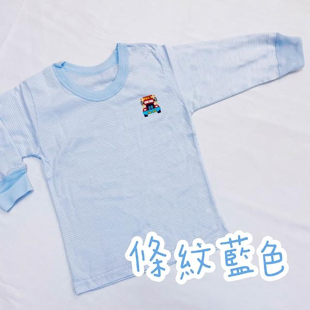 【Oluna 歐露娜】小三福 條紋長袖 20/22/24號 寶寶長袖 小孩長袖 兒童長袖 小孩睡衣 寶寶睡衣