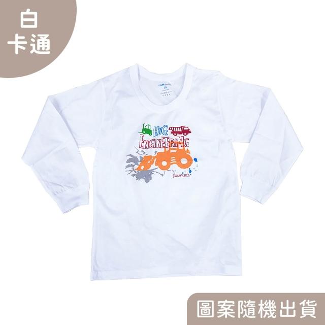 【Oluna 歐露娜】小三福 條紋長袖 20/22/24號 寶寶長袖 小孩長袖 兒童長袖 小孩睡衣 寶寶睡衣