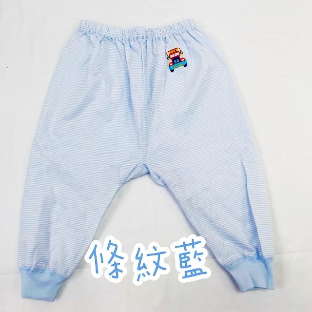 【Oluna 歐露娜】小三福 條紋長褲 26/28/30號 寶寶長褲 小孩長褲 兒童長褲 小孩睡褲 寶寶睡褲