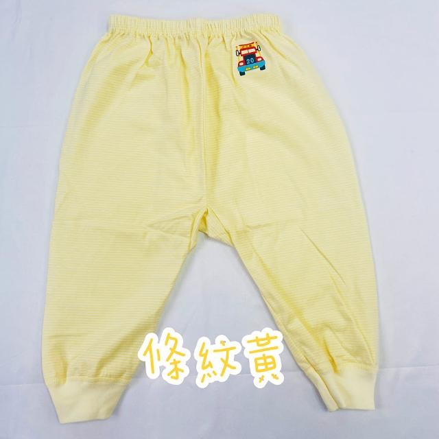 【Oluna 歐露娜】小三福 條紋長褲 26/28/30號 寶寶長褲 小孩長褲 兒童長褲 小孩睡褲 寶寶睡褲
