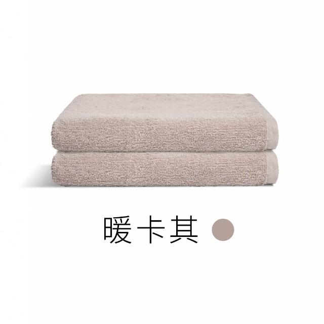 【朵舒】100%美國棉飯店加大毛巾超值四件組(掛環設計/運動毛巾/mo選)