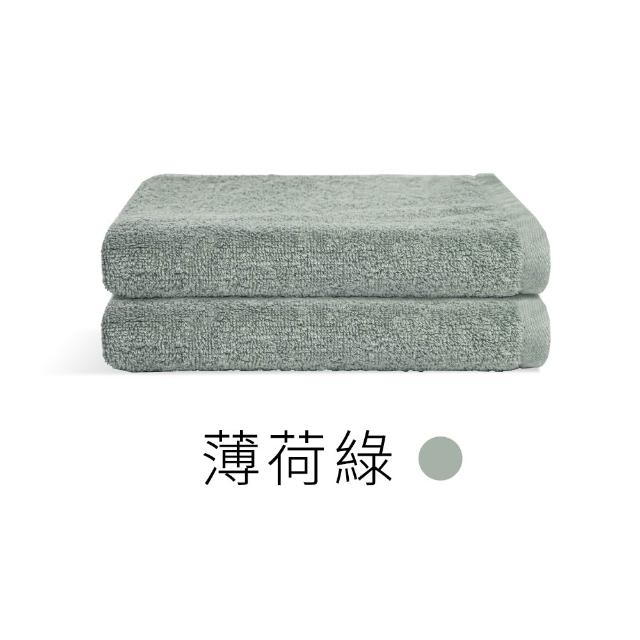 【朵舒】100%美國棉飯店加大毛巾超值四件組(掛環設計/運動毛巾/mo選)