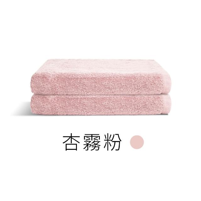 【朵舒】100%美國棉飯店加大毛巾超值四件組(掛環設計/運動毛巾/mo選)
