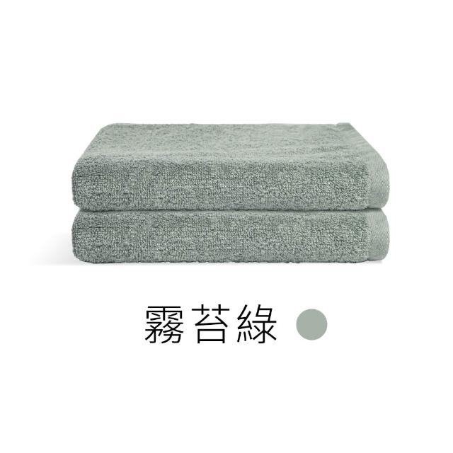【朵舒】100%美國棉飯店加大毛巾超值四件組(掛環設計/運動毛巾/mo選)