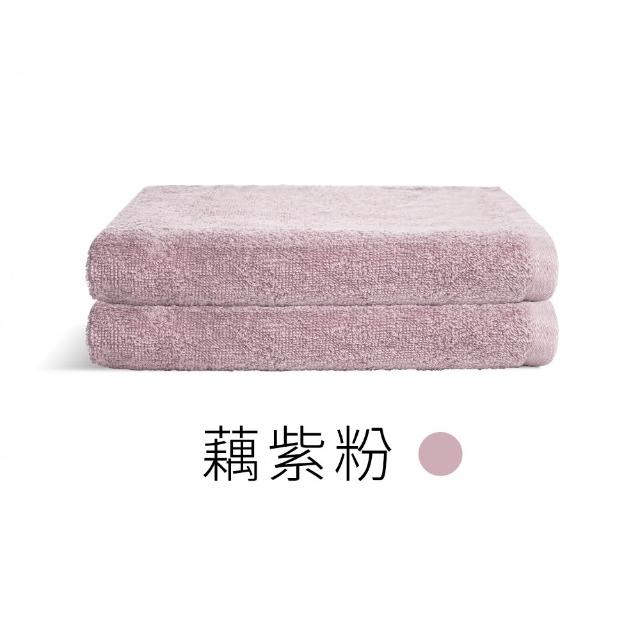 【朵舒】100%美國棉飯店加大毛巾超值四件組(掛環設計/運動毛巾/mo選)
