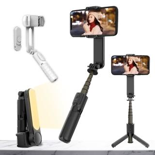 【樂居家】CYKE Q09單軸穩定自拍器含藍芽遙控器、補光燈(自拍腳架 藍芽自拍器 手機自拍器 運動攝影腳架)