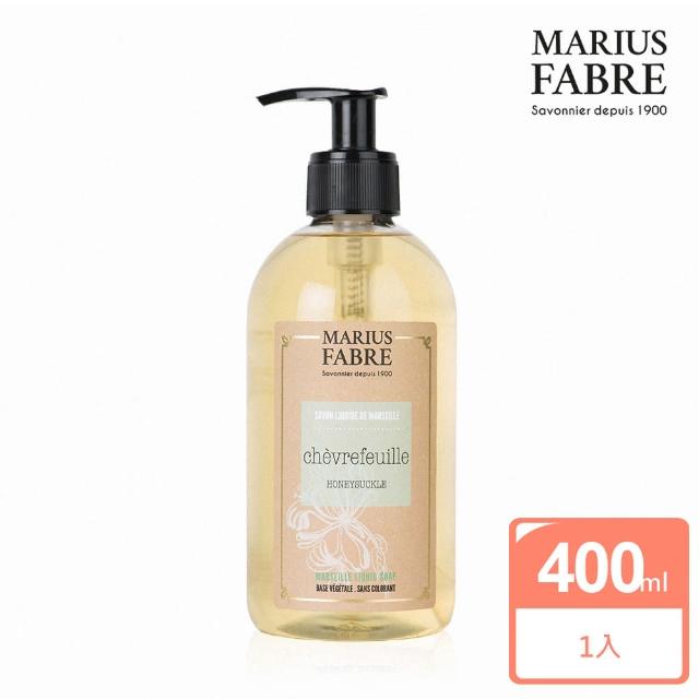 【MARIUS FABRE 法鉑】香氛液體皂400mlx2入組(香味任選)