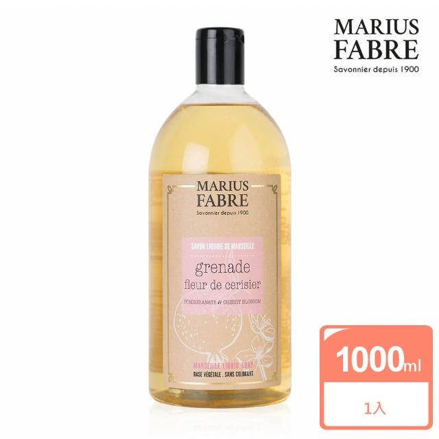 【MARIUS FABRE 法鉑】香氛液體皂1000ml(多款任選)