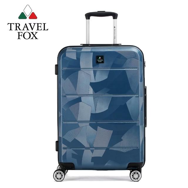 【TRAVEL FOX 旅狐】24/25吋 拉鍊箱 TSA海關鎖 靜音飛機輪 大容量 行李箱 旅行箱 多款任選均一價