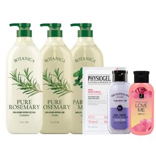 【ELASTINE伊絲婷】植萃系列洗髮精/潤髮乳700ml(任選3入)