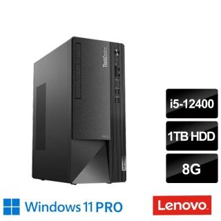 超值組合,Lenovo 聯想,品牌桌上型電腦,電腦/組件- momo購物網- 好評