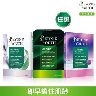 【BEYOND YOUTH】官方直營 極藻精華面膜4入(任選)