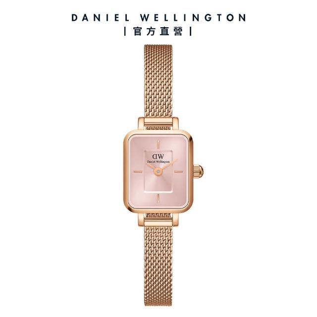 【Daniel Wellington】DW 手錶 Quadro Mini 15.4x18.2mm 方糖系列編織小方錶-蜜桃粉錶盤(兩色任選)