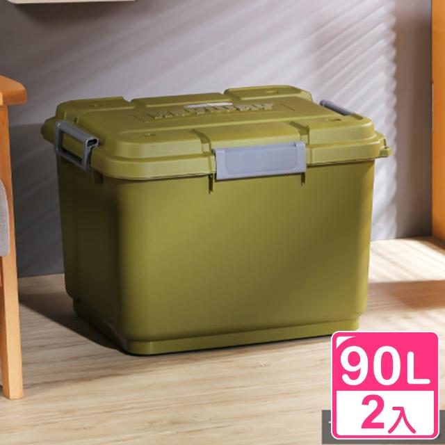 【KEYWAY 聯府】SUV多功能滑輪整理箱90L-2入(收納箱 置物箱 大容量 搬家用 換季收納 台灣製 TK90)
