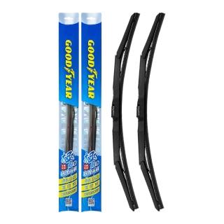【GOODYEAR 固特異】極撥水三節式矽膠雨刷 14-26吋 2支組 MG|Toyota|Honda|Nissan 前雨刷|鍍膜雨刷