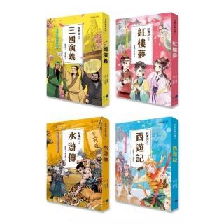 西遊記- momo購物網- 好評推薦- 2025年11月
