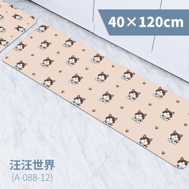 【FL 生活+】奈米硅藻土速乾防滑吸水地墊-40*120-特長款3入(豪宅廚房中島全配組)
