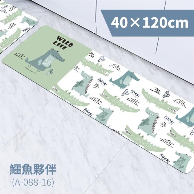 【FL 生活+】奈米硅藻土速乾防滑吸水地墊-40*120-特長款3入(豪宅廚房中島全配組)